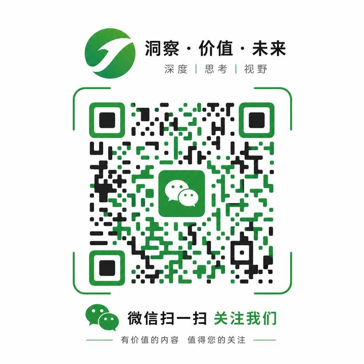日本福利姬